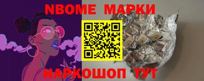 прущие грибы Будённовск