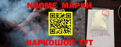 прущие грибы Будённовск