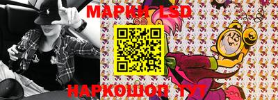 кокаин Бугуруслан
