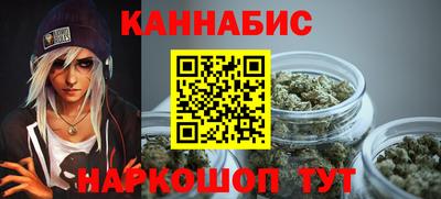 прущая мука Бузулук