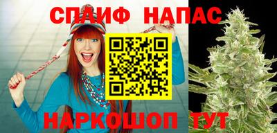 кокаин Бугуруслан