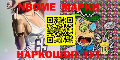 прущая мука Бузулук