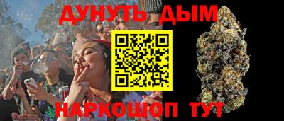 кокаин Бугуруслан