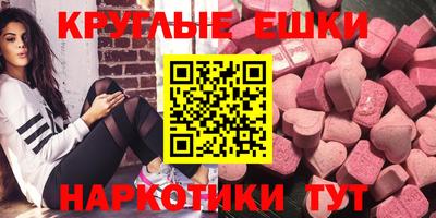 прущие грибы Будённовск