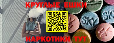 прущие грибы Будённовск