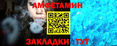 кокаин Бугуруслан