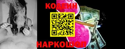 кокаин Бугуруслан