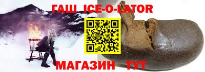 кокаин Бугуруслан
